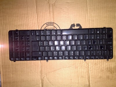 Tastatura HP Pavilion seria dv9000 - dv9700 , 9600 , 9700 , 9800 - netestata foto