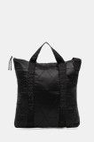 AllSaints rucsac KEI culoarea negru, mare, uni, M140XD