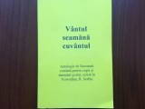 vantul seamana cuvantul antologie de literatura romana pentru copii si tineretul scolar ileana magda voivodina banat serbia 1997