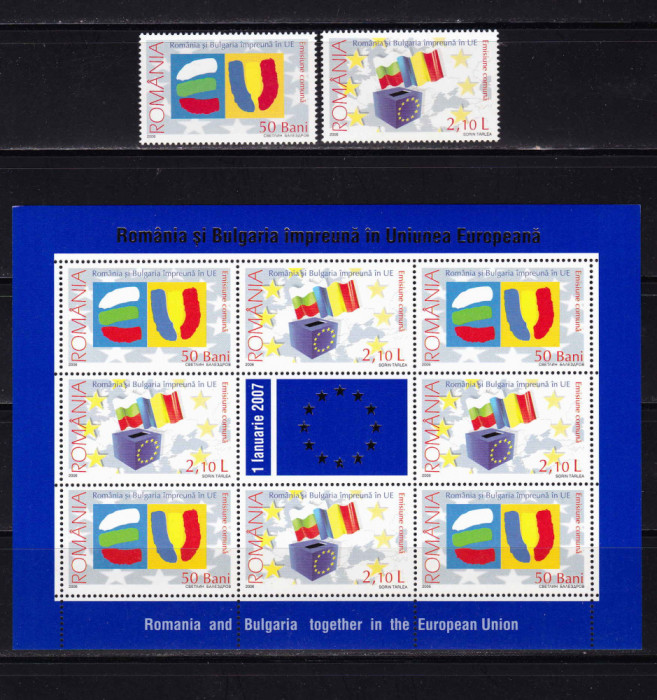 RO 2006 LP 1748+a ,&quot;Romania si Bulgarie in UE &quot; serie+minicoala 8M+1 vinieta,MNH