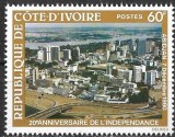 s3 - Coasta de Fildes 1980 - Aniversari neuzat,perfecta stare