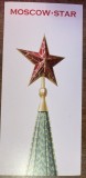 D11 B 13 - Felicitare de colectie - steaua Moscovei - necirculata