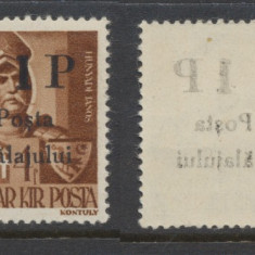 1945 ROMANIA Posta Salajului timbru local neuzat 1P pe 4f MNH eroare Abklatsch