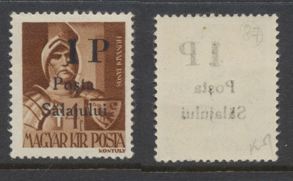 1945 ROMANIA Posta Salajului timbru local neuzat 1P pe 4f MNH eroare Abklatsch