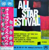 Vinil &quot;Japan Press&quot; Various &lrm;&ndash; All-Star Festival (VG)