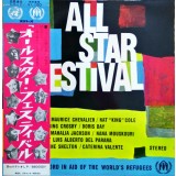 Vinil &quot;Japan Press&quot; Various &lrm;&ndash; All-Star Festival (VG)