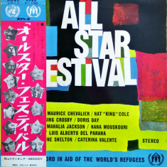 Vinil "Japan Press" Various ‎– All-Star Festival (VG)