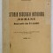ISTORIA BISERICII ORTODOXE ROMANE , MANUAL PENTRU CLASA A - IV -A SECUNDARA de MARIN PRETORIAN si I. POPESCU - CILIENI , EDITIA I * EDITIE INTEREBEL