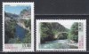 Turcia 1999 - EUROPA - Rezervații și parcuri naturale, MNH, Nestampilat