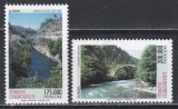 Turcia 1999 - EUROPA - Rezervații și parcuri naturale, MNH, Nestampilat