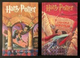 HARRY POTTER vol 1 si 2 Editura EGMONT Vol. I Piatra Filozofala si Vol. II Camera Secretelor CARTONATE, STARE CA NOI. Carti de Aventura