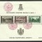 Bloc CENTENAR CAROL I - Sampila speciala 27 FEB 1940 ANIVERSAREA CONSTITUTIEI