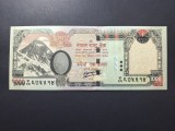NEPAL 1000 RUPII 2015 UNC