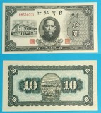 Taiwan 10 Yuan 1946 &#039;Bătălia navală&#039; UNC serie: BM586033 p#1937
