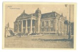 1016 - IASI, Theatre, Romania - old postcard - unused