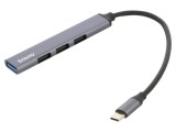 Hub USB A x4 cu USB C, USB 2.0, USB 3.1 - Gri