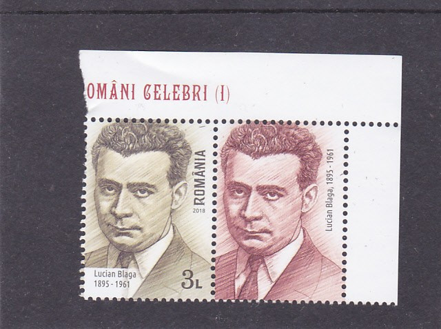 OAMENI CELEBRI ILUCIAN BLAGA, VAL 3 LEI CU VINIETA ,2018,MNH,ROMANIA