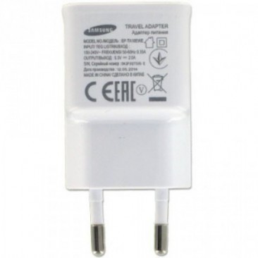 ADAPTOR PRIZA USB SAMSUNG EP-TA10EWE 2.0A ALB ORIGINAL foto