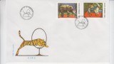 C12 - FDC Romania - Circul - LP1356 - 1994, Romania de la 1950, Copii