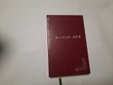 BIOGRAFIA FIZICII GEORGE GAMOW- LEGATA DE LUX RF10/2