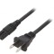 Cablu Alimentare 2x18AWG IEC C7 la NEMA 1-15 4m Negru