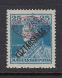 ROMANIA 1919 - DEBRETIN EMISIUNEA I SUPRATIPAR ZONA DE OCUPATIE 25 BANI MNH, Nestampilat