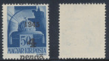 ROMANIA 1945 Emisiunea Oradea I eroare 4P pe 50f sursarj deplasat tip I MNH,OG, Istorie, Nestampilat