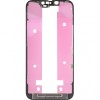 Rama Display Forward Guard pentru Apple iPhone 14