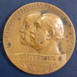 (M30) MEDALIE ROMANIA - 50 ANI IN SERVICIUL NEAMULUI - ZIARUL UNIVERSUL - LUIGI CAZZAVILLAN SI STELIAN POPESCU - 1933