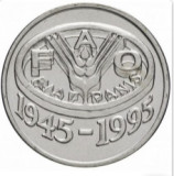 Romania, 10 Lei 1995, F.A.O. 50 ani de la infiintare, necirculata