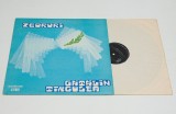Catalin Tircolea &ndash; Zboruri - disc vinil vinyl LP NOU