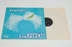 Catalin Tircolea &amp;ndash; Zboruri - disc vinil vinyl LP NOU foto