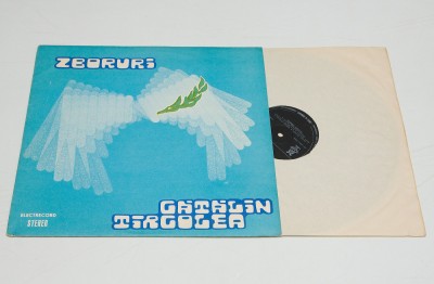 Catalin Tircolea &amp;ndash; Zboruri - disc vinil vinyl LP NOU foto