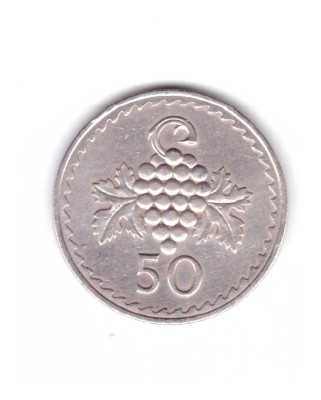 Moneda Cipru 50 mils 1963, stare buna, curata foto