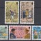 Jersey 1982 - Organizații de tineret, MNH