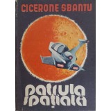 PATRULA SPATIALA-CICERONE SBANTU-250527