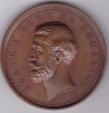 Medalie Regele Carol I Concurs de agricultura si industrie 1881