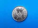1 Baht 1974 Thailanda-XF-AUNC-in realitate arata bine