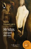 Hristos rastignit din nou (ebook)