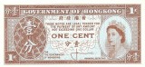 !!! HONG KONG - 1 CENT (1961-1971)- P 325 a - UNC / SIGN Cowperthwaite
