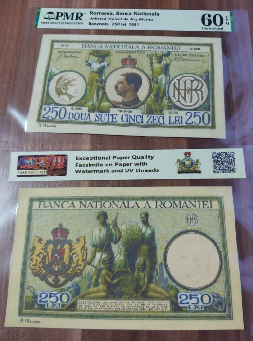 REPRODUCERE pe hartie cu filigran si fire UV proiect bancnota 250 lei 1931