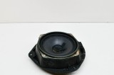 Difuzor ușă dreapta față CHEVROLET AVEO Hatchback T250, T255 2008 OEM: 96540752 13922884