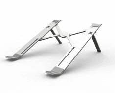 Suport laptop Serioux, SRXNCPU2, material aluminiu, dimensiune deschisă: 190x250x4mm,dimensiune pliată: