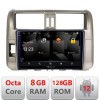 Navigatie Toyota Prado 2010-2013 5960Pro-347 Android Octa Core Qualcomm 2K Qled 8+128 DTS DSP 360 4G Optical CarStore Technology