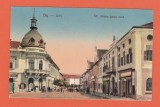 AMS @ - ILUSTRATA DEJ STR. AVRAM IANCU 1927 - NECIRCULATA, animata, Printata