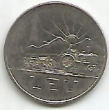 No(3) moneda- ROMANIA RSR 1 LEU 1966
