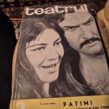 Revista Teatrul nr.2/1967