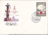 Bnk fil URSS - sport - FDC 1980 - Jocurile Olimpice - turism, Europa