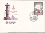 Bnk fil URSS - sport - FDC 1980 - Jocurile Olimpice - turism, Europa