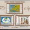 Romania 1981 - CSCE - Colita Nedantelata MNH